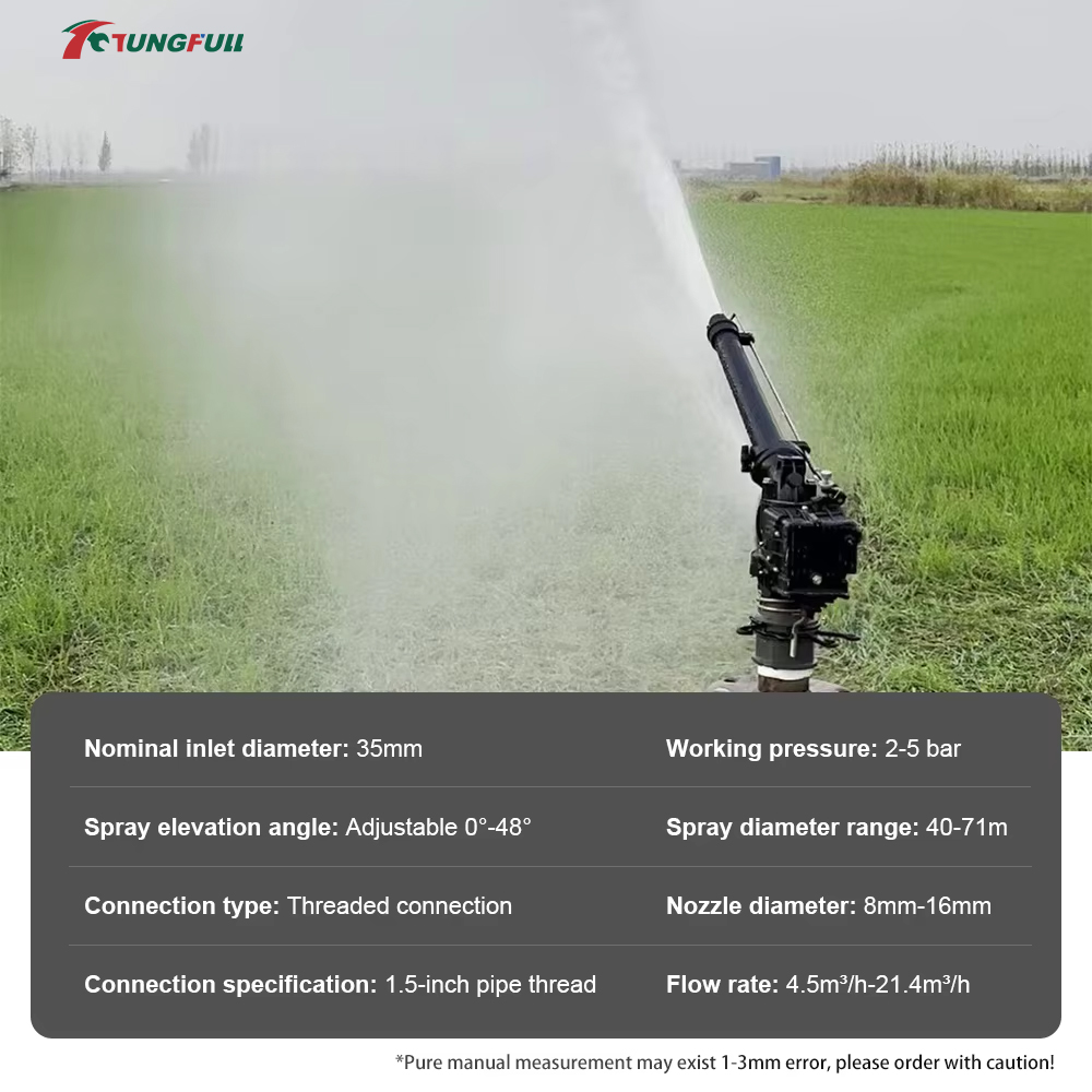 0-48 °   自動回転式タービン散水機、調整可能なスプレ - Farming In Agriculture のレビューと価格