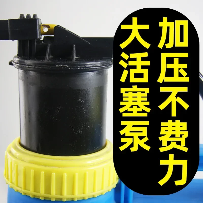 高効率プラスチック製農業用16Lバックパック式農家用水ポンプ - Agriculture Farm House のレビューと価格